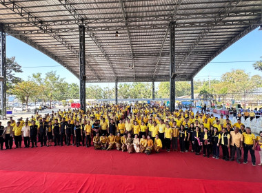 พิธีการมอบโค มอบสัญญายืมเพื่อการผลิตตามโครงการธนาคารโค - ... พารามิเตอร์รูปภาพ 12